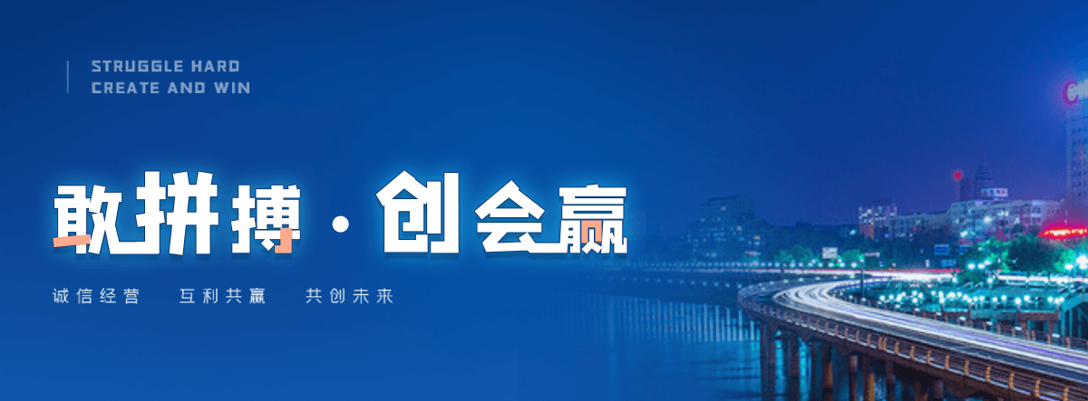 南平正规的智能获客厂家